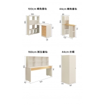 時尚系列 丁字床 下床連衣櫃或書枱 166cm/193cm(不包床褥)(IS8184)