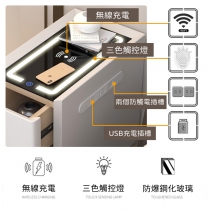 智能設計 無線充電 有燈音箱 多功能床頭櫃 L25/30/35/40/50*W40*H50cm (IS8193)