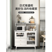 日式品味系列 餐邊櫃 多功能岩板儲物微波爐櫃 咖啡機櫃 100cm(IS8194)