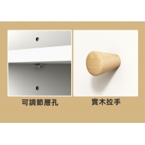 日式品味系列 餐邊櫃 多功能岩板儲物微波爐櫃 咖啡機櫃 100cm(IS8194)