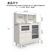 日式品味系列 餐邊櫃 多功能岩板儲物微波爐櫃 咖啡機櫃 100cm(IS8194)