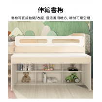 兒童皇國 多功能組合床 連梯櫃 小朋友床 W120cm*L206*H1210(不包床褥) (IS8199)