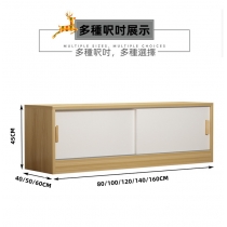 時尚 實木窗台趟門儲物櫃 電視櫃地櫃80cm/100cm/120cm/140cm/160cm(IS8203)