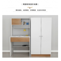 兒童皇國  簡約書桌書櫃 兒童學習桌74cm（IS8206）