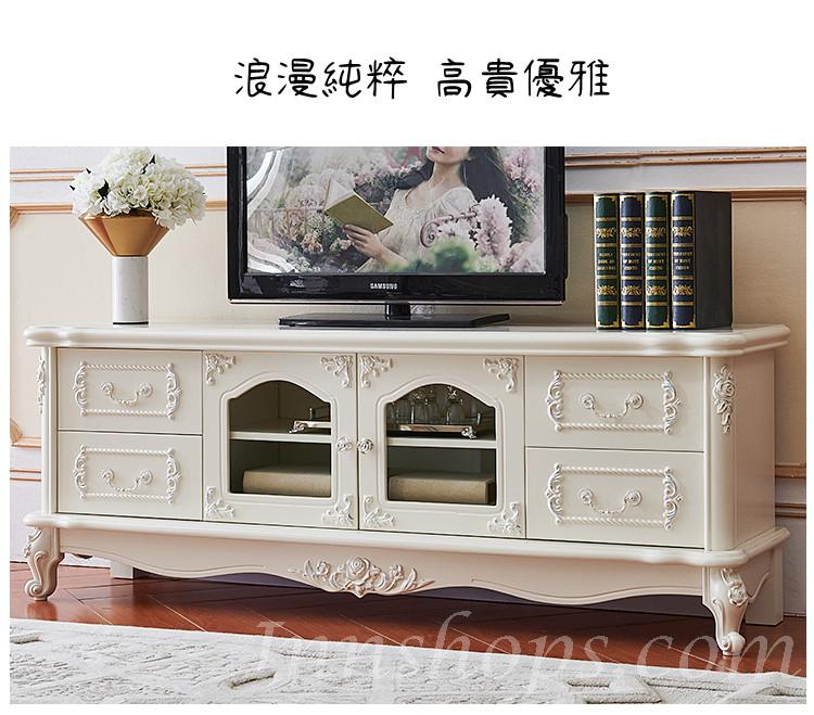法式貴族 實木電視櫃描金描銀 160cm/180cm/200cm  (IS0387)