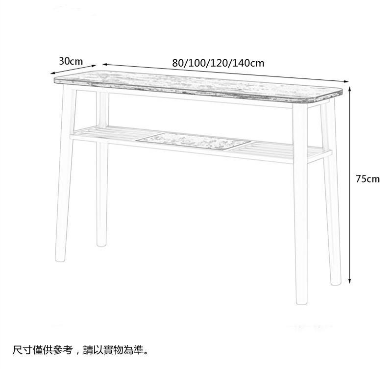 (陳列品一個 100CM $999)意式氣派系列 輕奢風大理石玄關桌北歐隔斷玄關台 *80/100/120/140cm (IS7899)