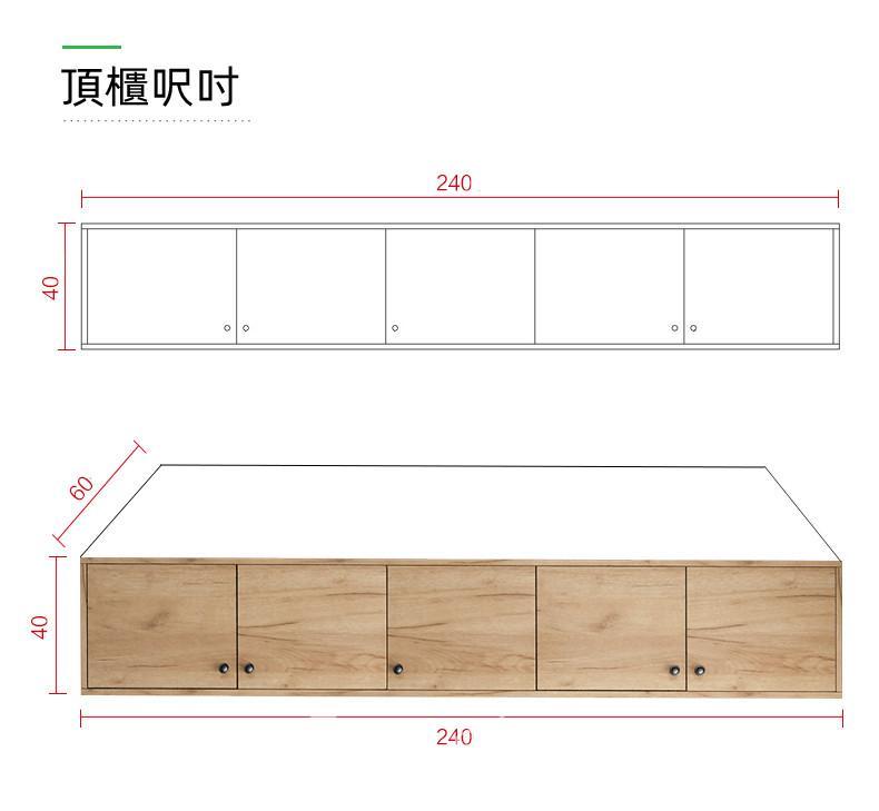 北歐摩登系列 趟門衣櫃 家用組裝大容量實木衣櫃 120cm/130cm/140cm/150cm/160cm/170cm/180cm/190cm/200cm/210cm/220cm/230cm/240cm (IS8115)