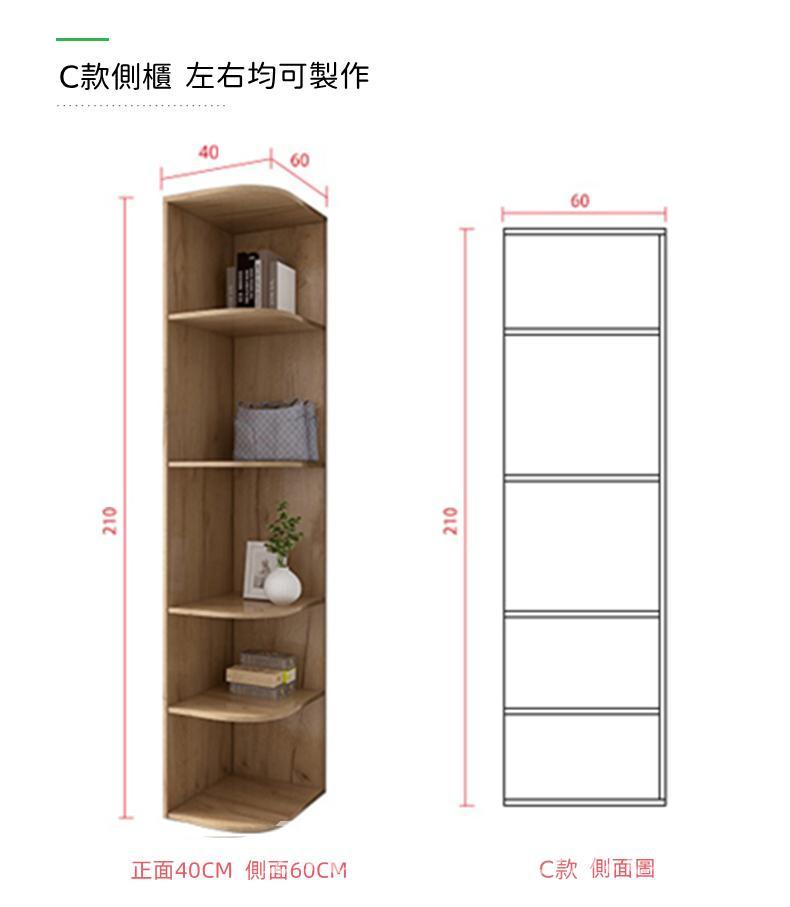 北歐摩登系列 趟門衣櫃 家用組裝大容量實木衣櫃 120cm/130cm/140cm/150cm/160cm/170cm/180cm/190cm/200cm/210cm/220cm/230cm/240cm (IS8115)