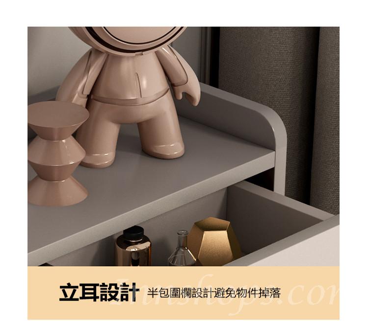 北歐輕奢收納邊櫃 小戶型六斗儲物櫃60cm(IS8212)