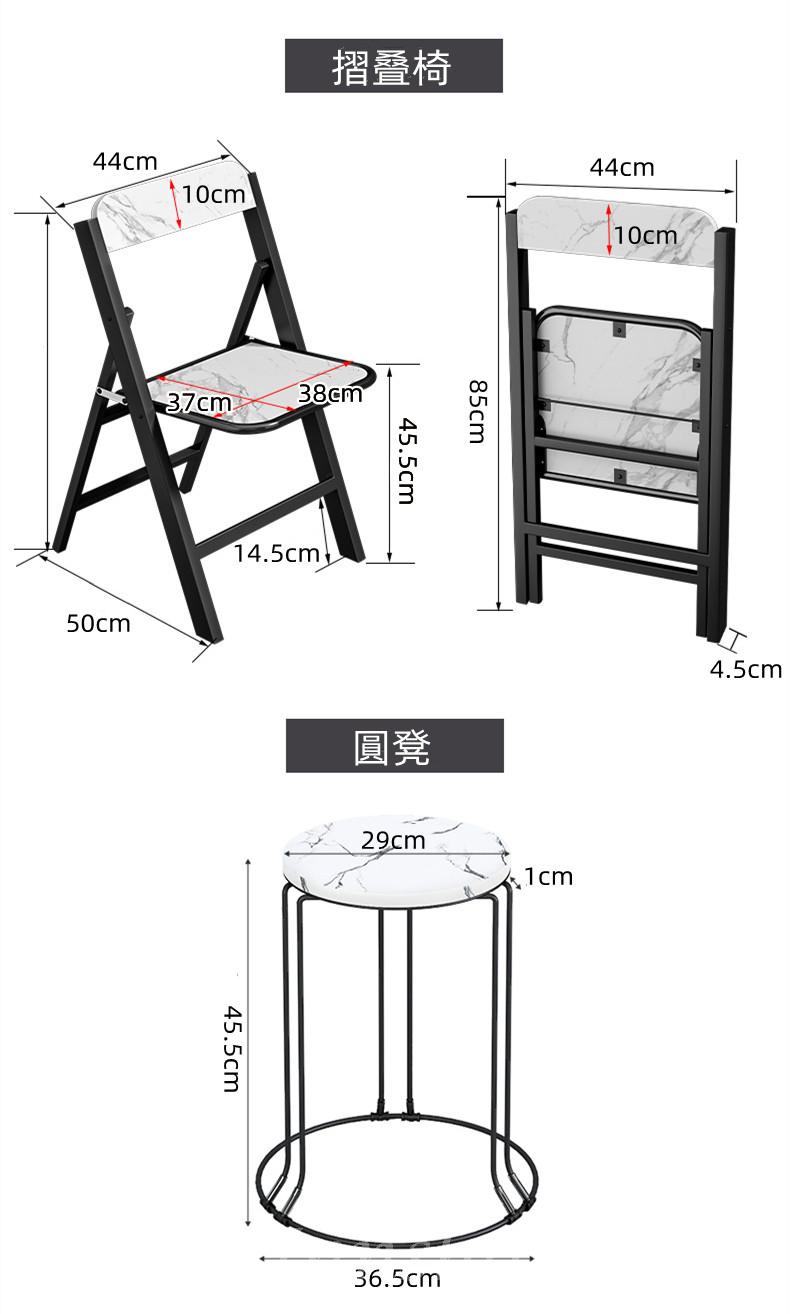 時尚系列 帶輪移動圓桌面 折疊餐桌 100/120/140/160cm (IS8213)