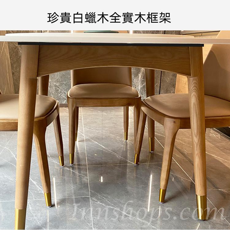 北歐實木白蠟木 實木圓桌岩板圓形餐桌轉盤120/130cm(IS8214)