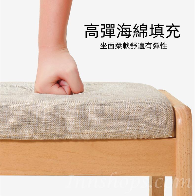 日式實木系列(櫸木) 學校家具餐桌長條凳 客廳沙發凳 換鞋凳 84/117cm (IS8219)