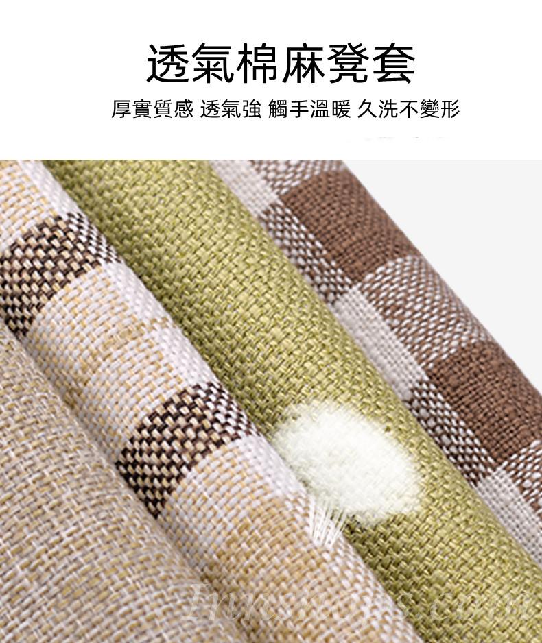 日式實木系列(櫸木) 學校家具餐桌長條凳 客廳沙發凳 換鞋凳 84/117cm (IS8219)