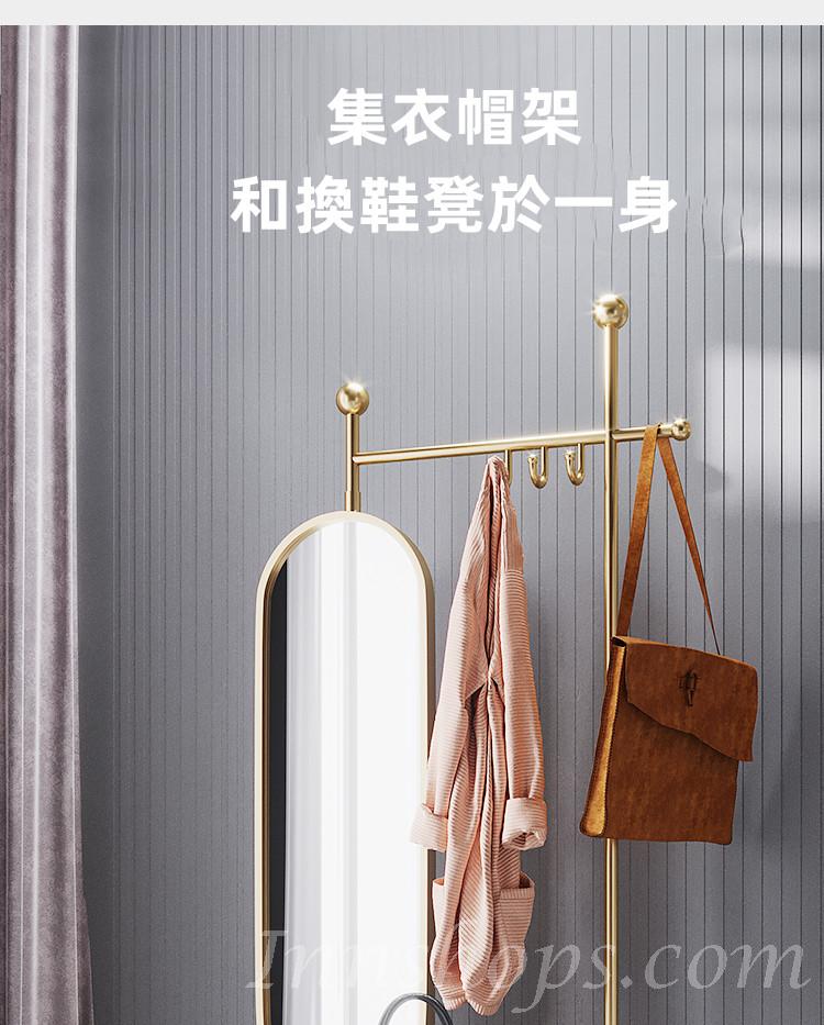 北歐輕奢衣帽架帶旋轉全身鏡 掛衣架 換鞋凳50cm(IS8221)