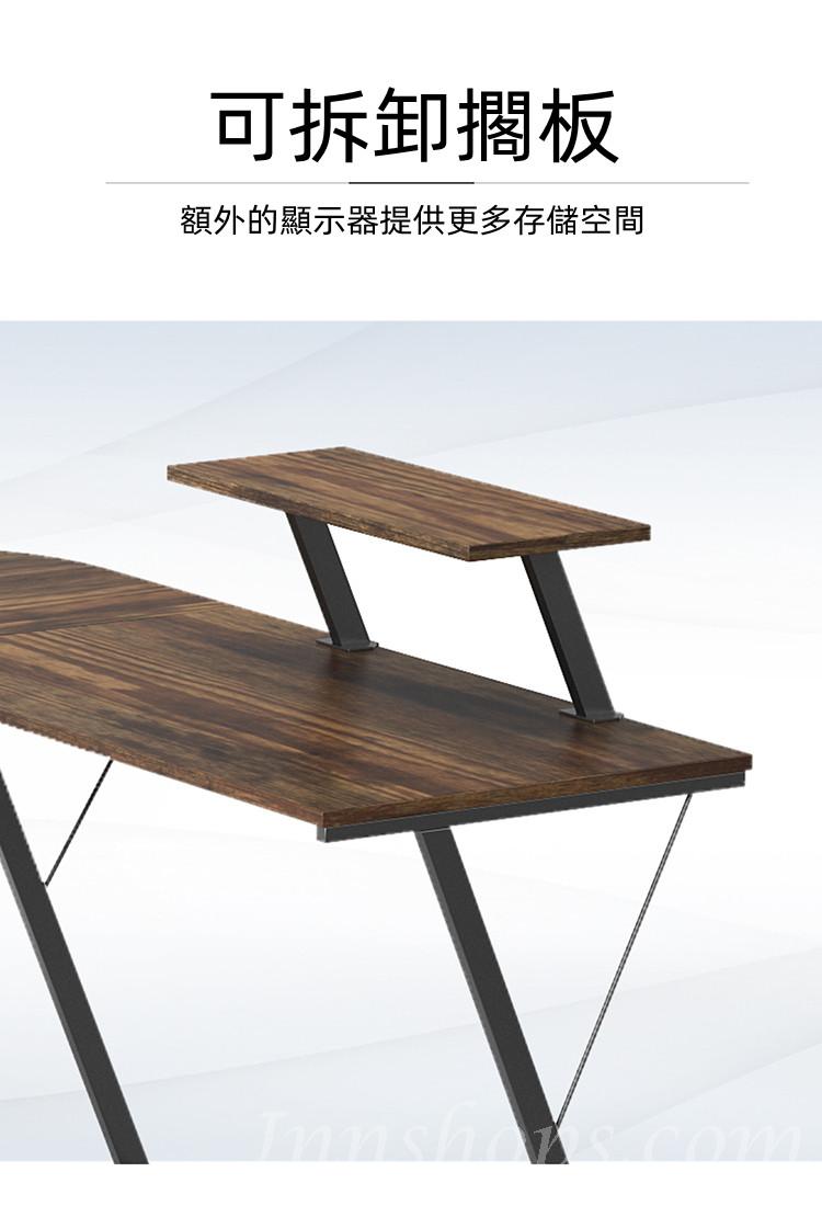 時尚系列 轉角電腦桌 L型書台 100/129cm (IS8222)