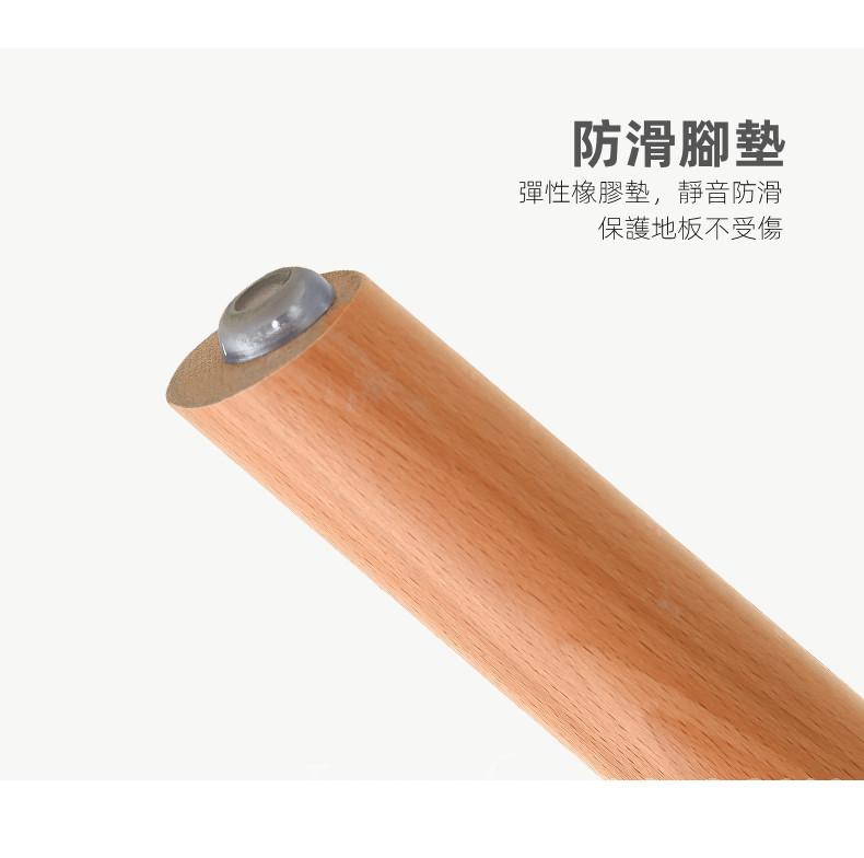 時尚系列 學校家具實木櫸木餐椅 靠背椅 / 可旋轉椅子42cm(IS8227)