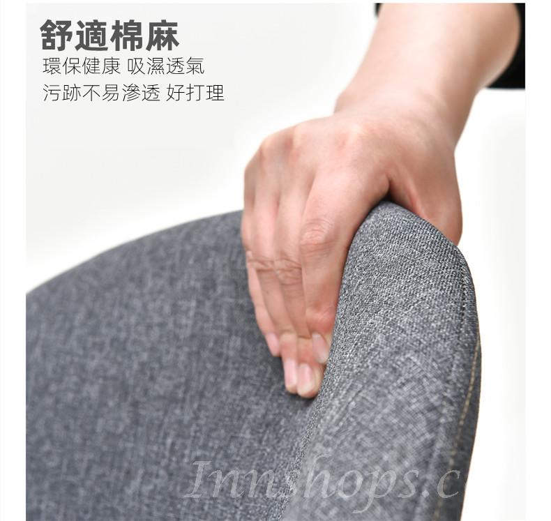 時尚系列 學校家具實木櫸木餐椅 靠背椅 / 可旋轉椅子42cm(IS8227)