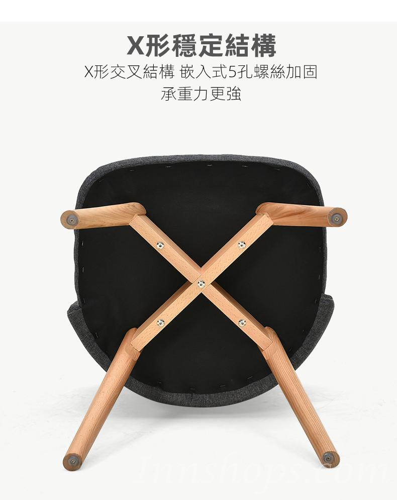 時尚系列 學校家具實木櫸木餐椅 靠背椅 / 可旋轉椅子42cm(IS8227)