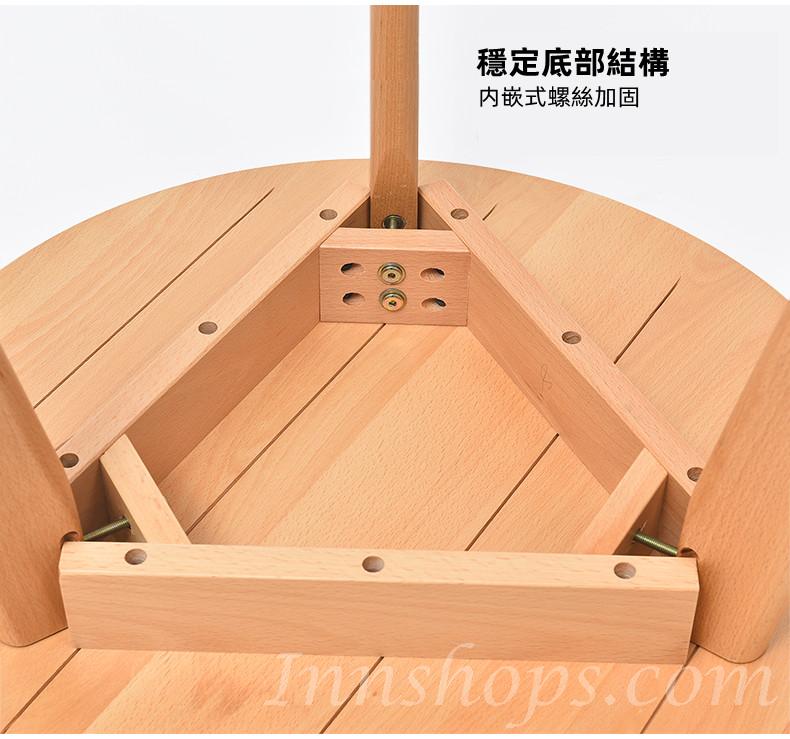 日式品味系列 實木圓形餐桌椅桌子 家用小圓桌60/70/80cm(IS8238)