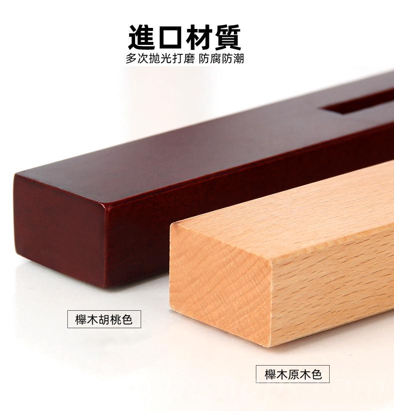 日式品味系列 實木圓形餐桌椅桌子 家用小圓桌60/70/80cm(IS8238)