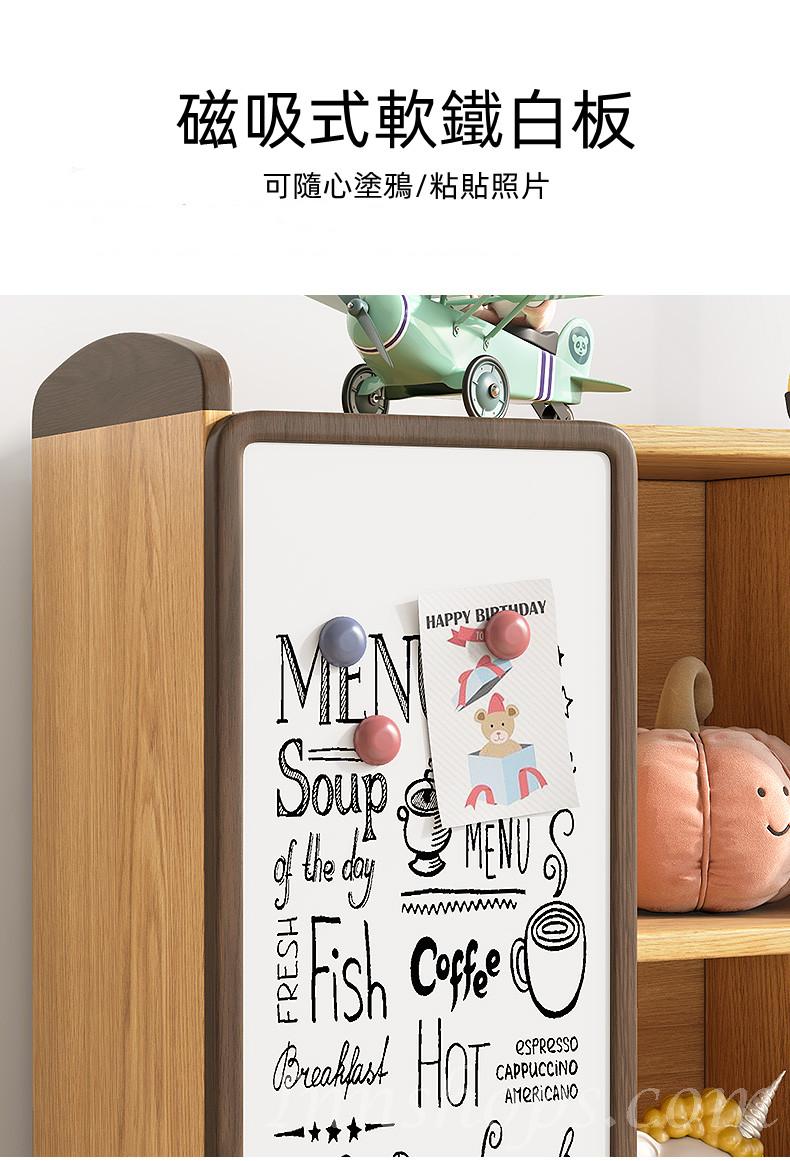 兒童皇國 學校家具書櫃 環保卡通收納櫃 52.4/92.4cm (IS8239)