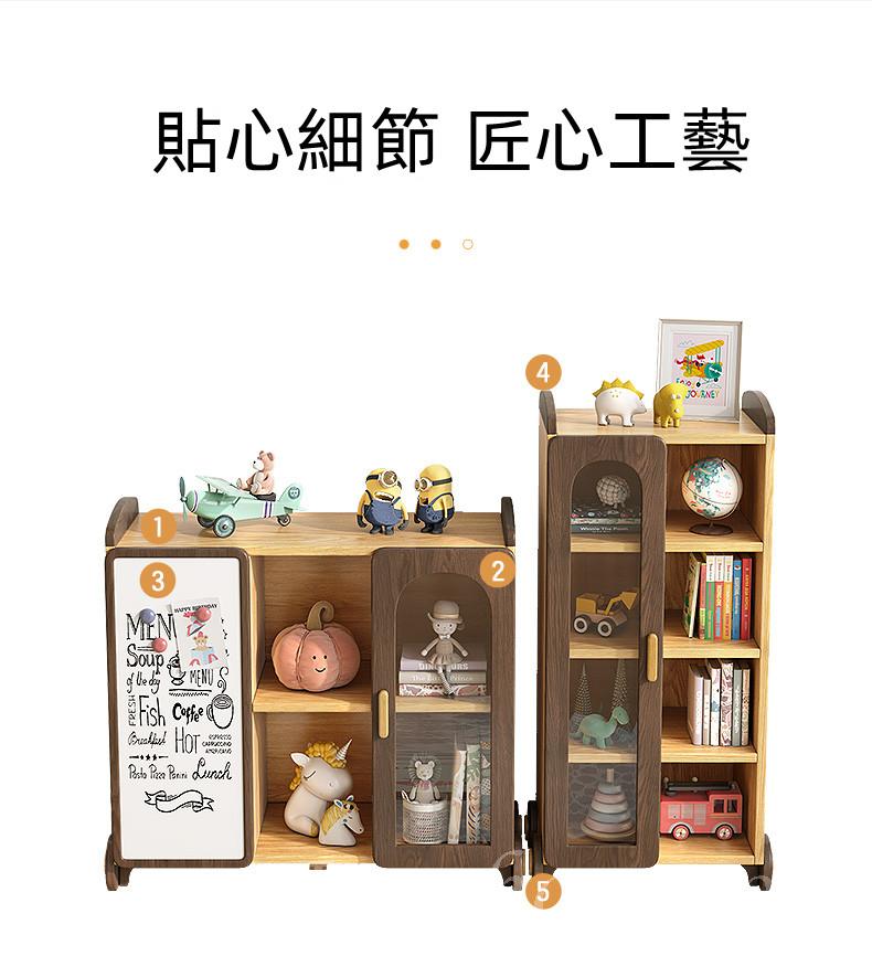 兒童皇國 學校家具書櫃 環保卡通收納櫃 52.4/92.4cm (IS8239)
