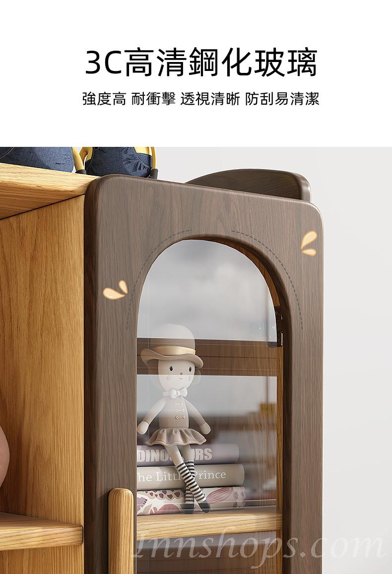 兒童皇國 學校家具書櫃 環保卡通收納櫃 52.4/92.4cm (IS8239)