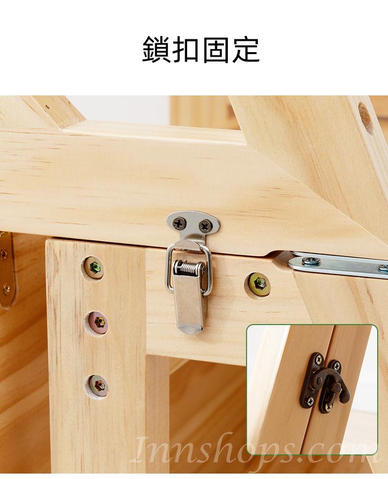 芬蘭實木松木系列 折疊兩用實木梯+椅子 38cm (IS8242))