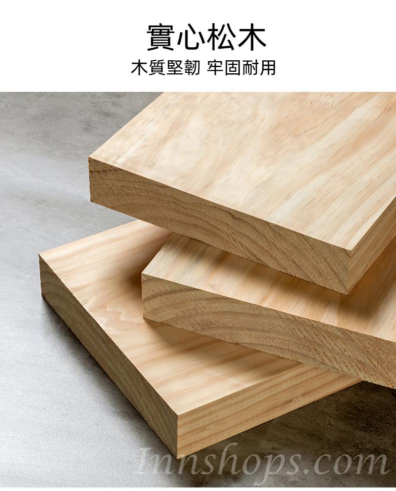 芬蘭實木松木系列 折疊兩用實木梯+椅子 38cm (IS8242))