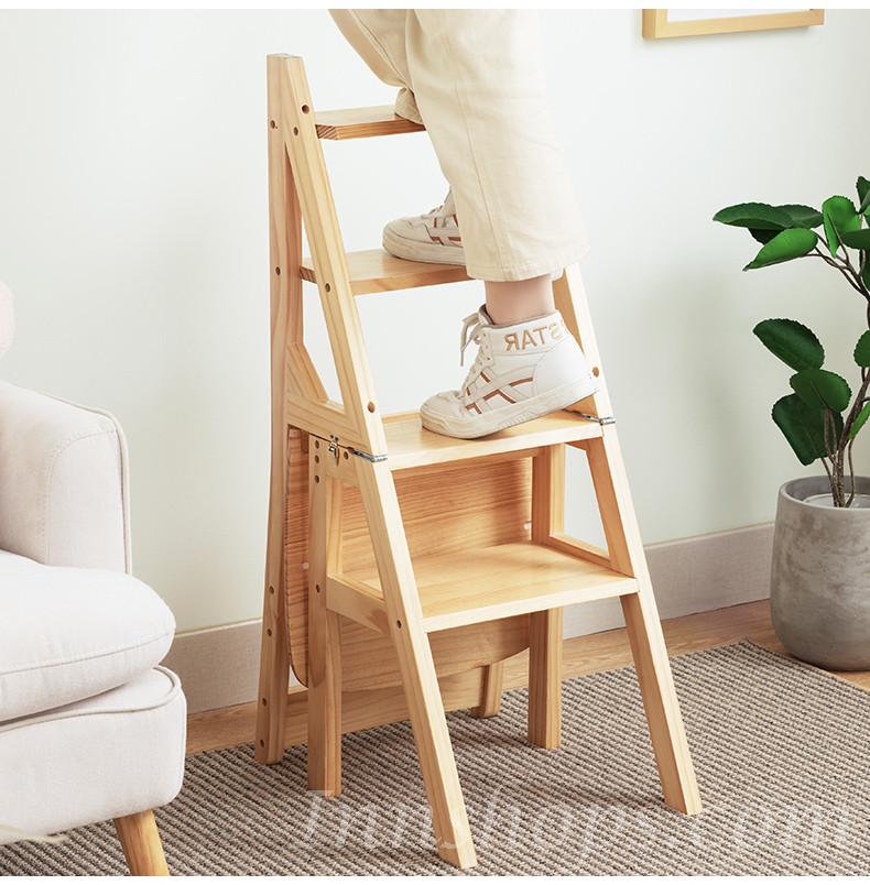 芬蘭實木松木系列 折疊兩用實木梯+椅子 38cm (IS8242)
