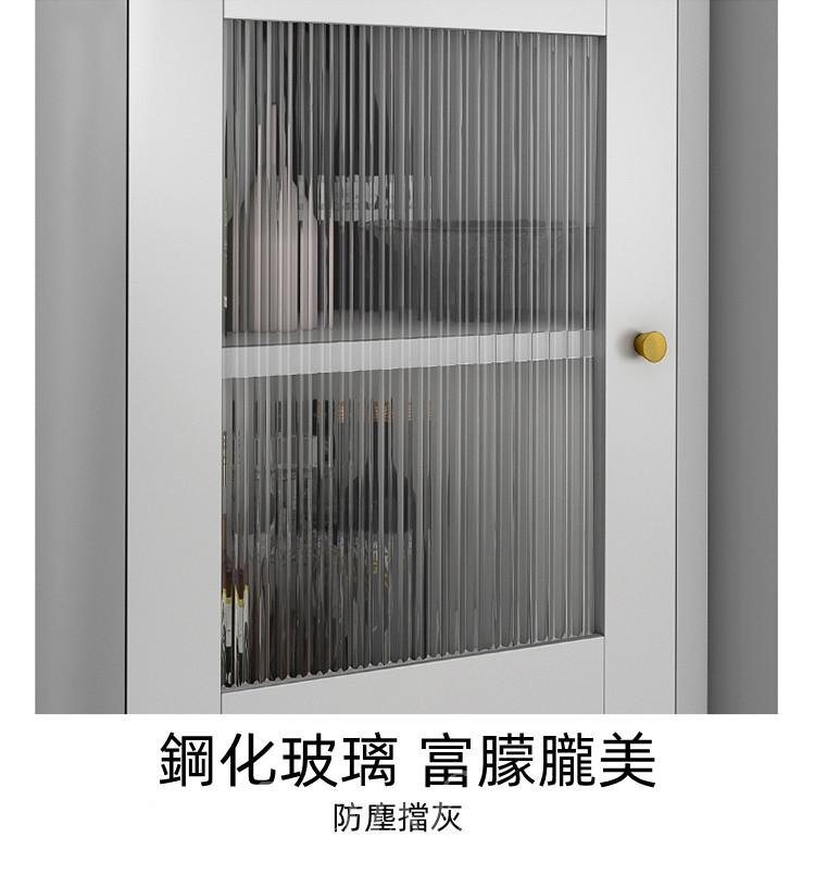 北歐角櫃 輕奢風三角形轉角邊櫃 40cm (IS8245)