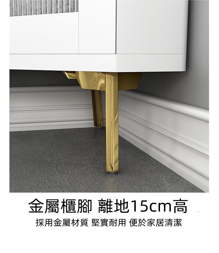 北歐角櫃 輕奢風三角形轉角邊櫃 40cm (IS8245)