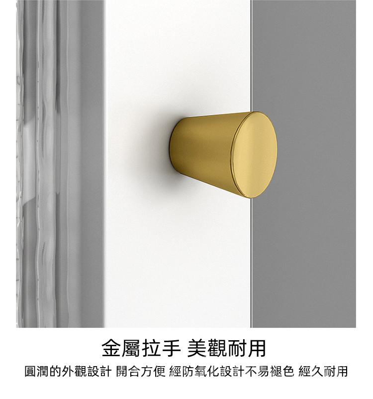 北歐角櫃 輕奢風三角形轉角邊櫃 40cm (IS8245)
