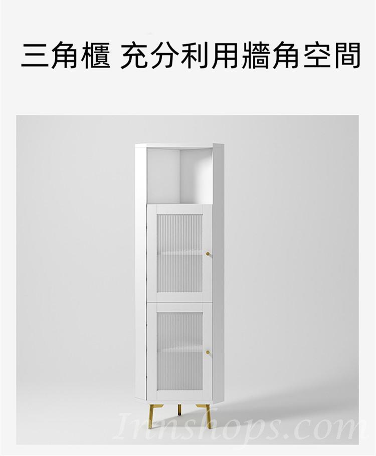 北歐角櫃 輕奢風三角形轉角邊櫃 40cm (IS8245)