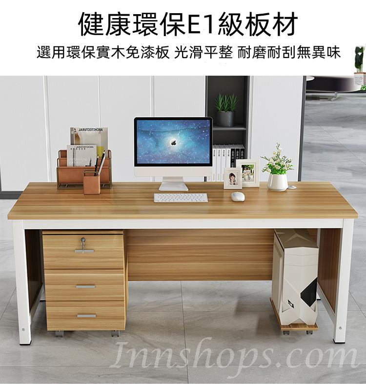 學校傢俬 辦公室電腦桌 寫字桌 書台 辦公桌椅子 80/100/120/140/160/180cm (IS8249)