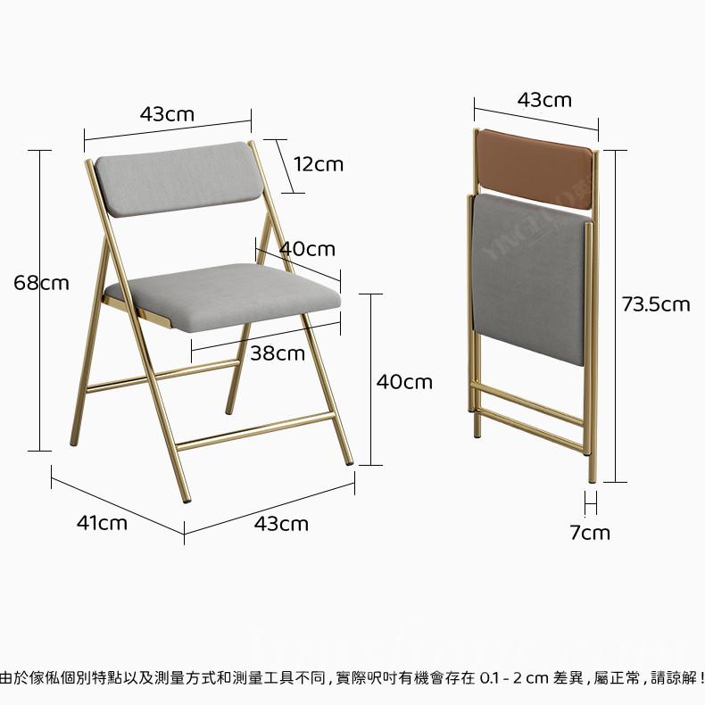 意式氣派系列 伸縮 岩板折疊餐桌 餐邊櫃一體桌 170cm (IS8254)