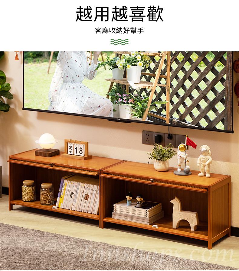 楠竹系列 電視機櫃 儲物櫃60cm/70cm/80cm(IS8258)