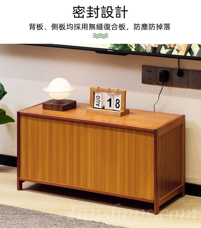 楠竹系列 電視機櫃 儲物櫃60cm/70cm/80cm(IS8258)