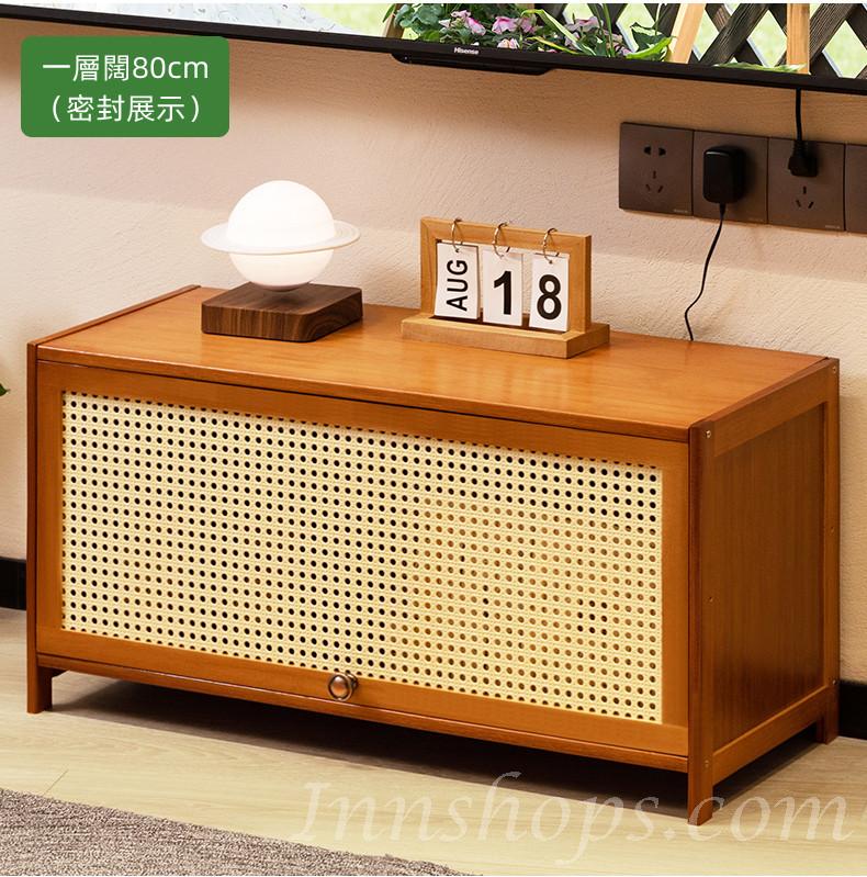 楠竹系列 電視機櫃 儲物櫃60cm/70cm/80cm(IS8258)