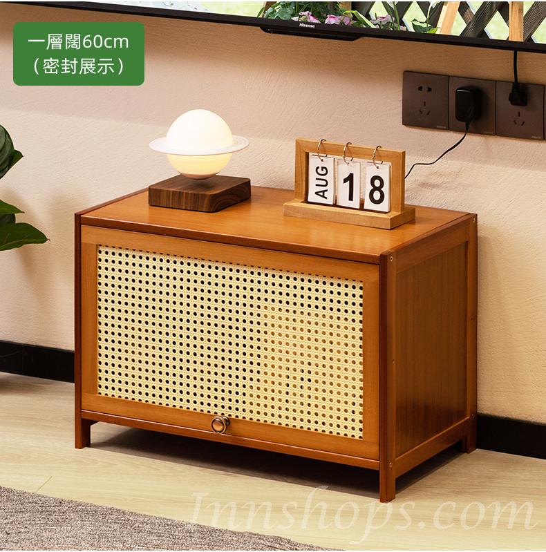 楠竹系列 電視機櫃 儲物櫃60cm/70cm/80cm(IS8258)