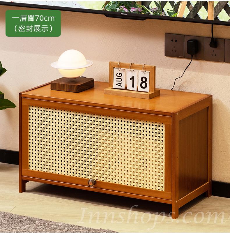 楠竹系列 電視機櫃 儲物櫃60cm/70cm/80cm(IS8258)