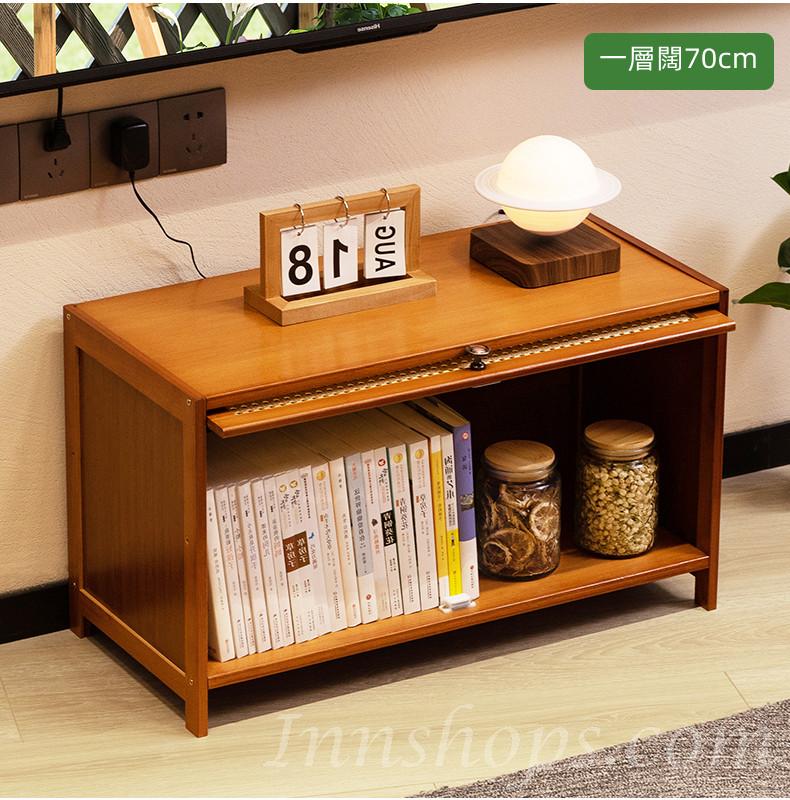 楠竹系列 電視機櫃 儲物櫃60cm/70cm/80cm(IS8258)