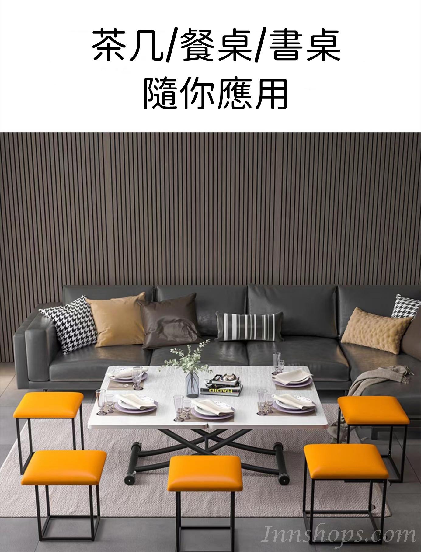 時尚系列 多功能可移動 折疊升降茶几餐桌兩用 80/90/100cm (IS8261)hold