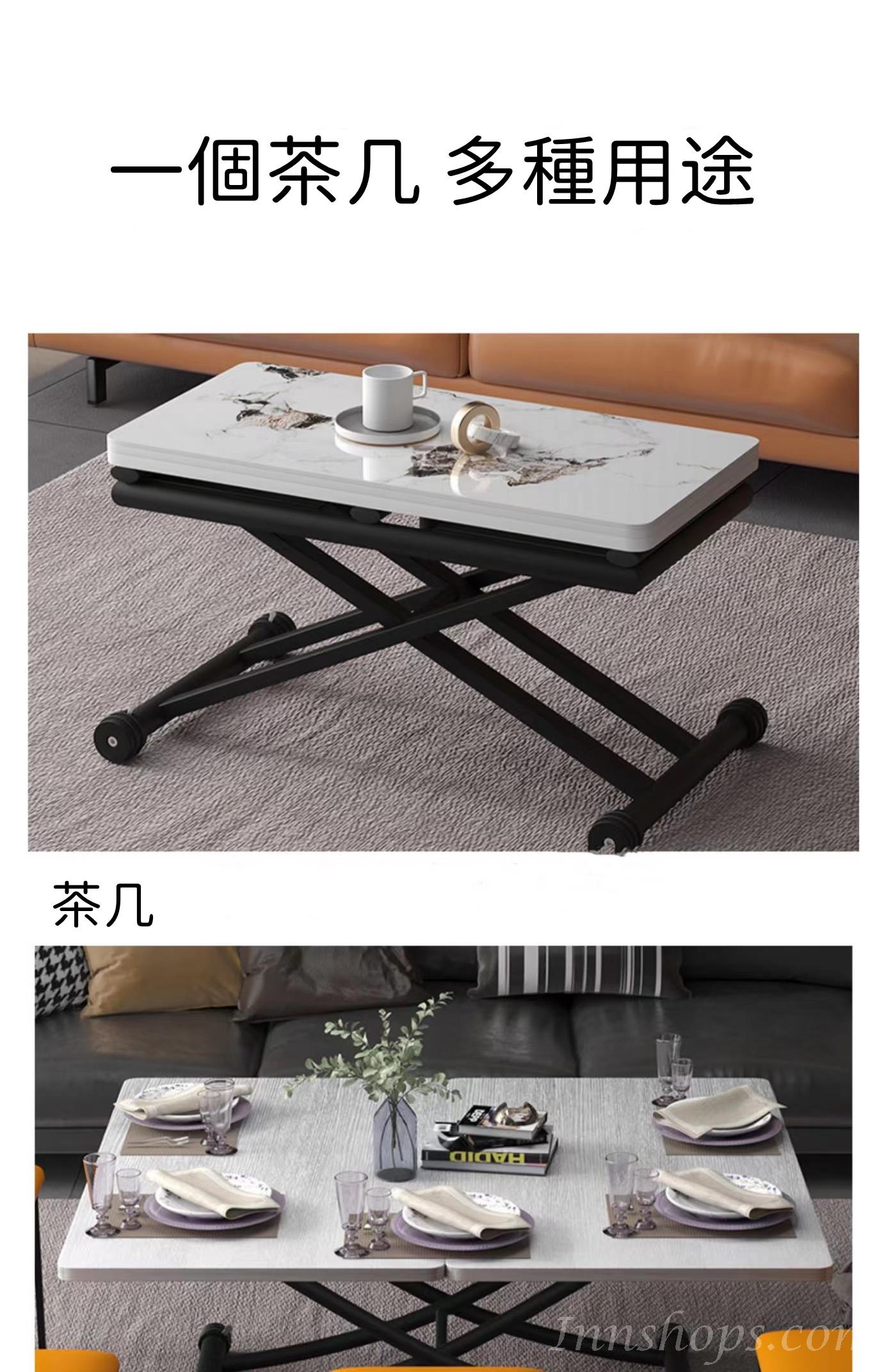時尚系列 多功能可移動 折疊升降茶几餐桌兩用 80/90/100cm (IS8261)hold