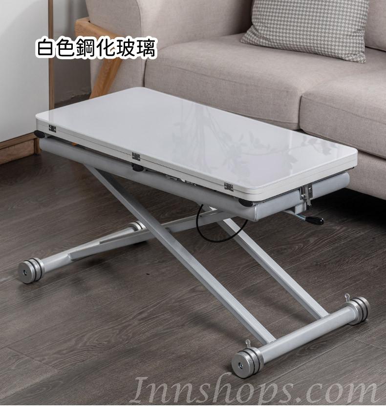 時尚系列 多功能可移動 折疊升降茶几餐桌兩用 80/90/100cm (IS8261)hold
