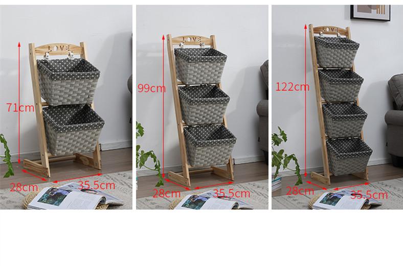 田園籐籃系列 多層玩具置物架 零食雜物儲物籃*71cm/99cm/122cm (IS8262)