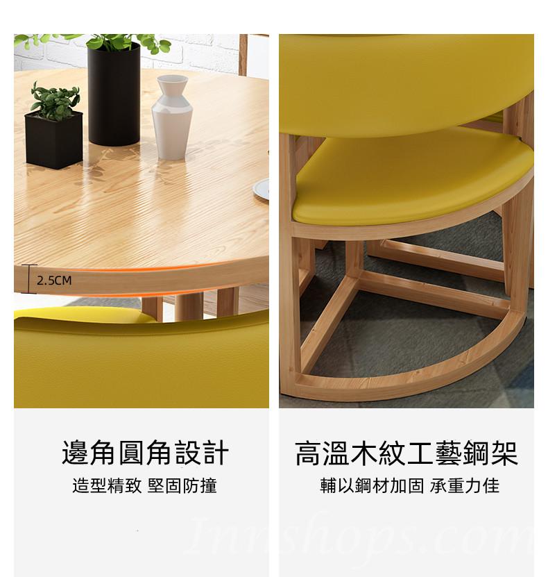 時尚系列 學校家具簡約小圓桌可收納桌椅子 80cm (IS8265)