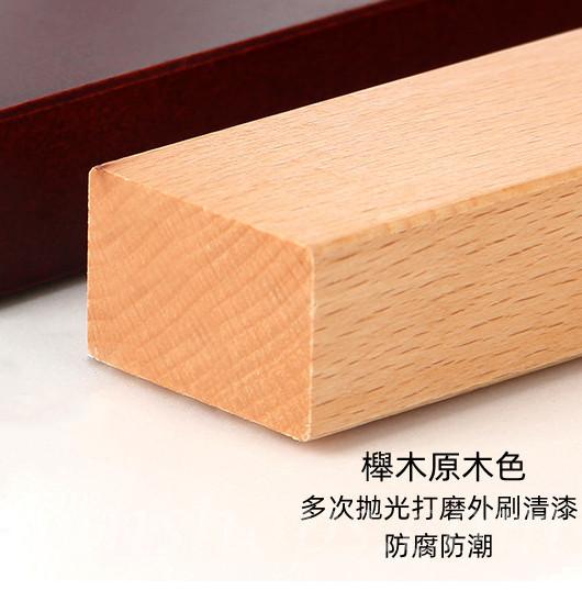時尚系列 創意靠背椅 休閒餐椅（IS8271）