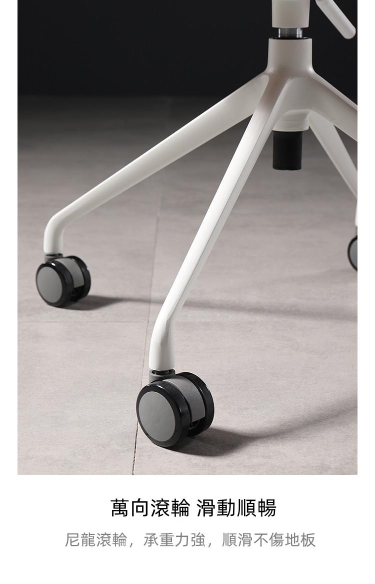 北歐學校家具電腦椅 旋轉椅子48cm/50cm（IS8277）