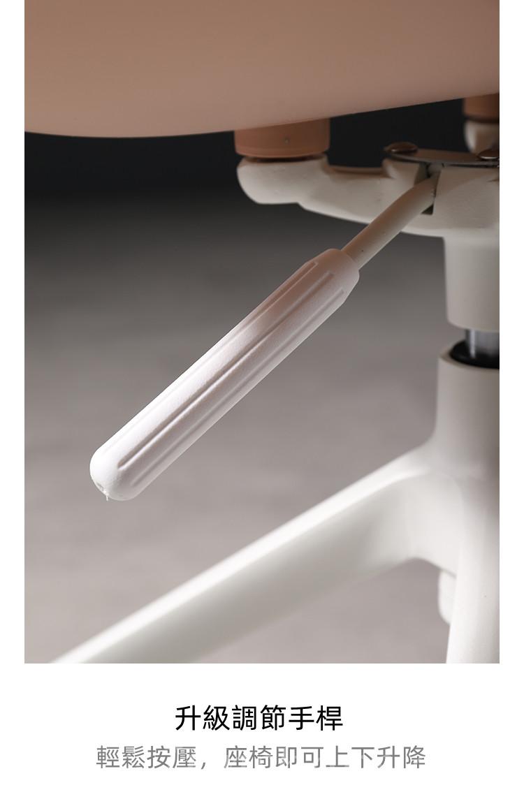 北歐學校家具電腦椅 旋轉椅子48cm/50cm（IS8277）